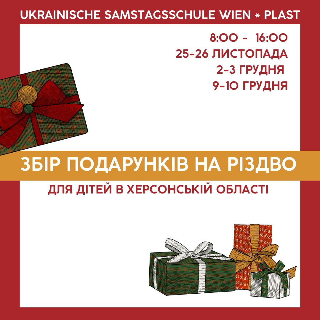 408945919 845584930901428 9030511681594325194 n