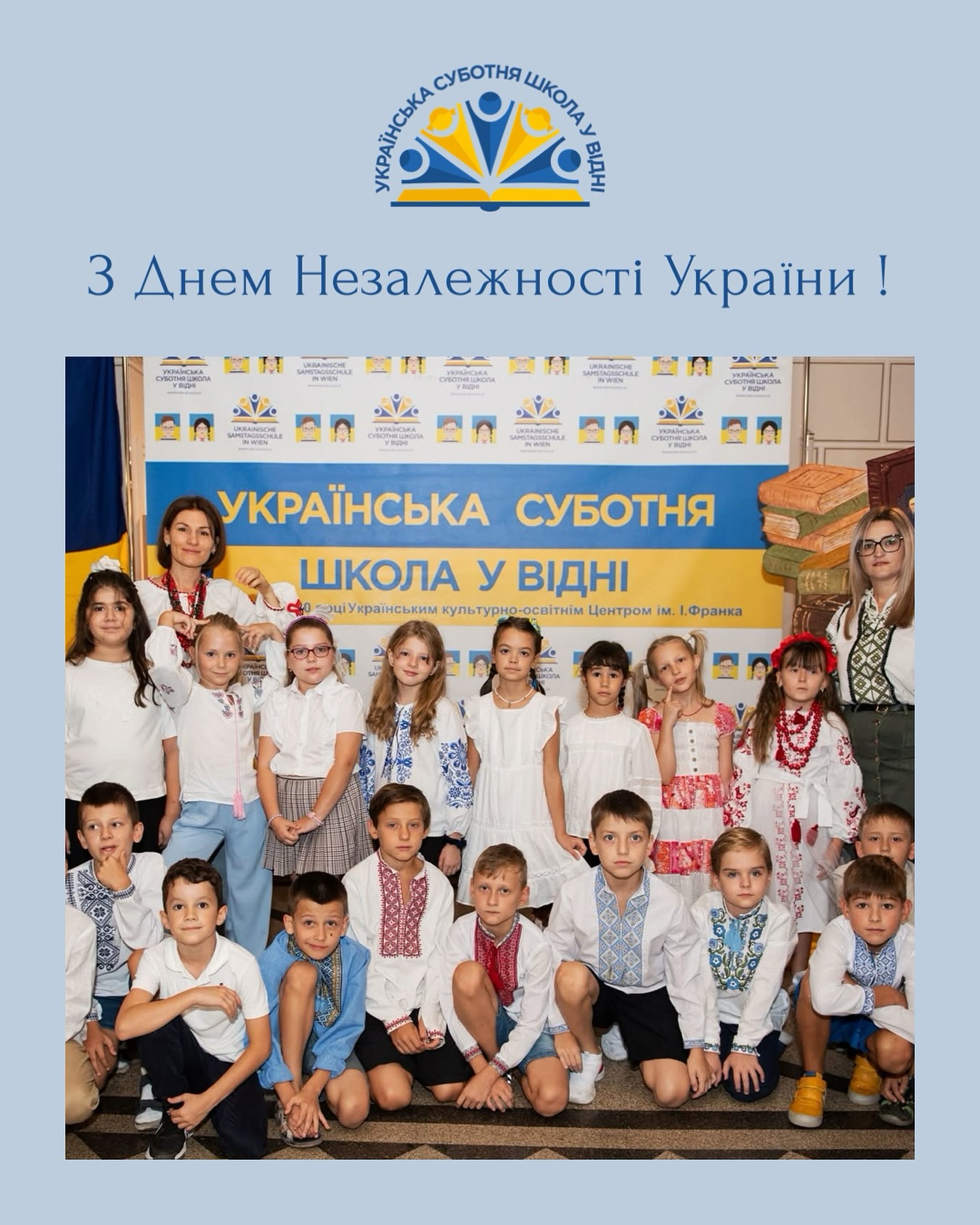 538328035 18404215240116700 142098831905915537 n