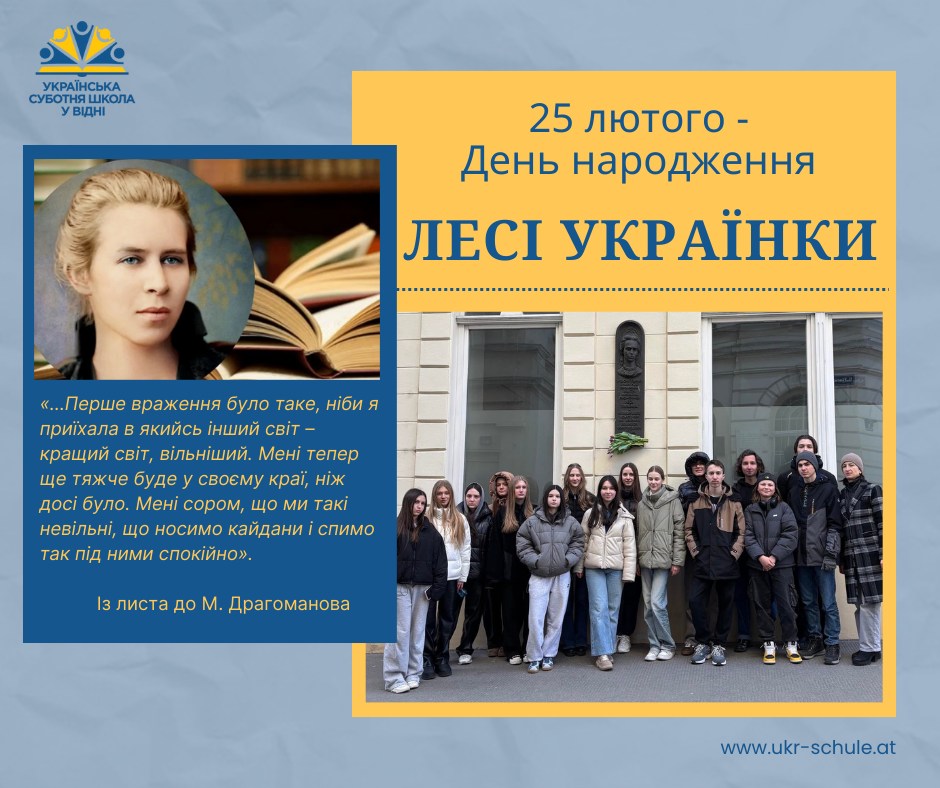 480740900 1170163545110230 1197525086155495540 n