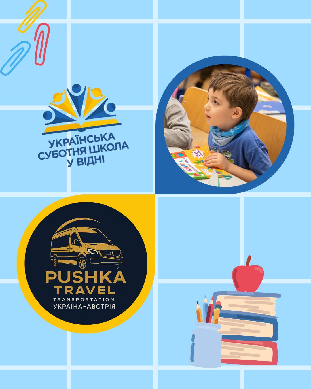 538212911 1328723762587540 6425165891551917516 n