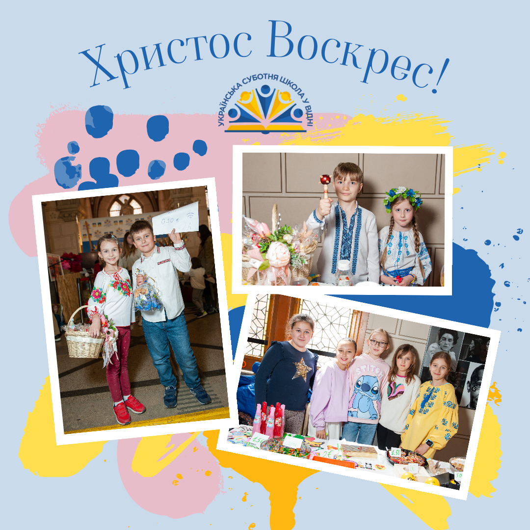 440482997 947400770719843 5390530352378341443 n