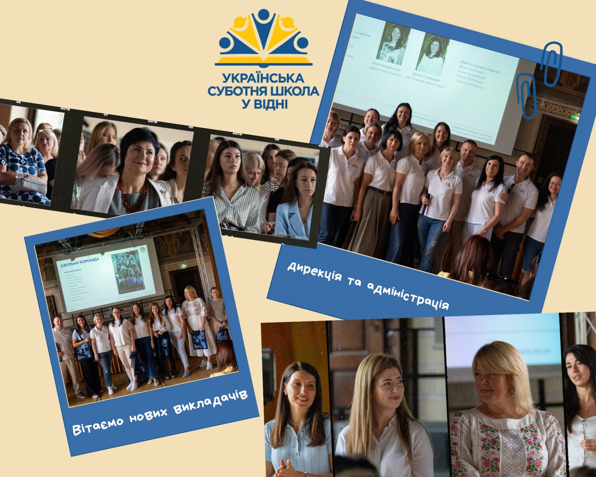 540614412 1335102051949711 8198916618152382958 n