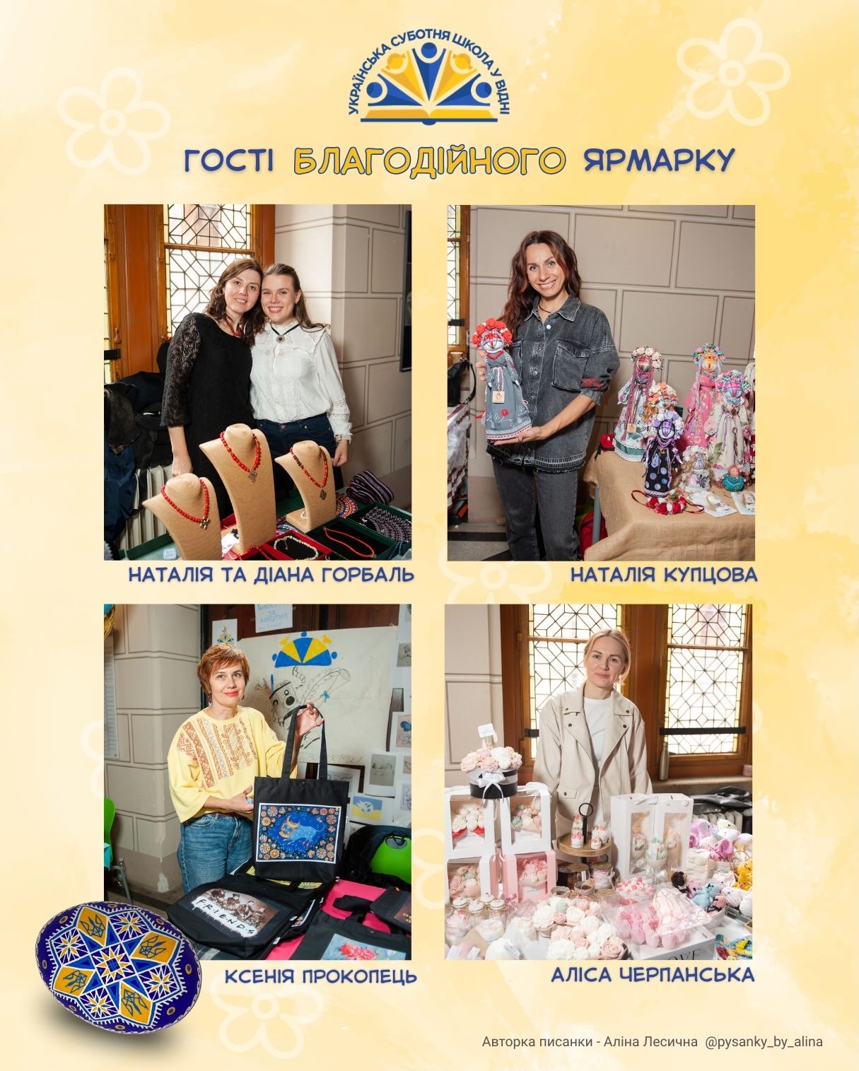 649547874 18436179121116700 2873784000736244194 n