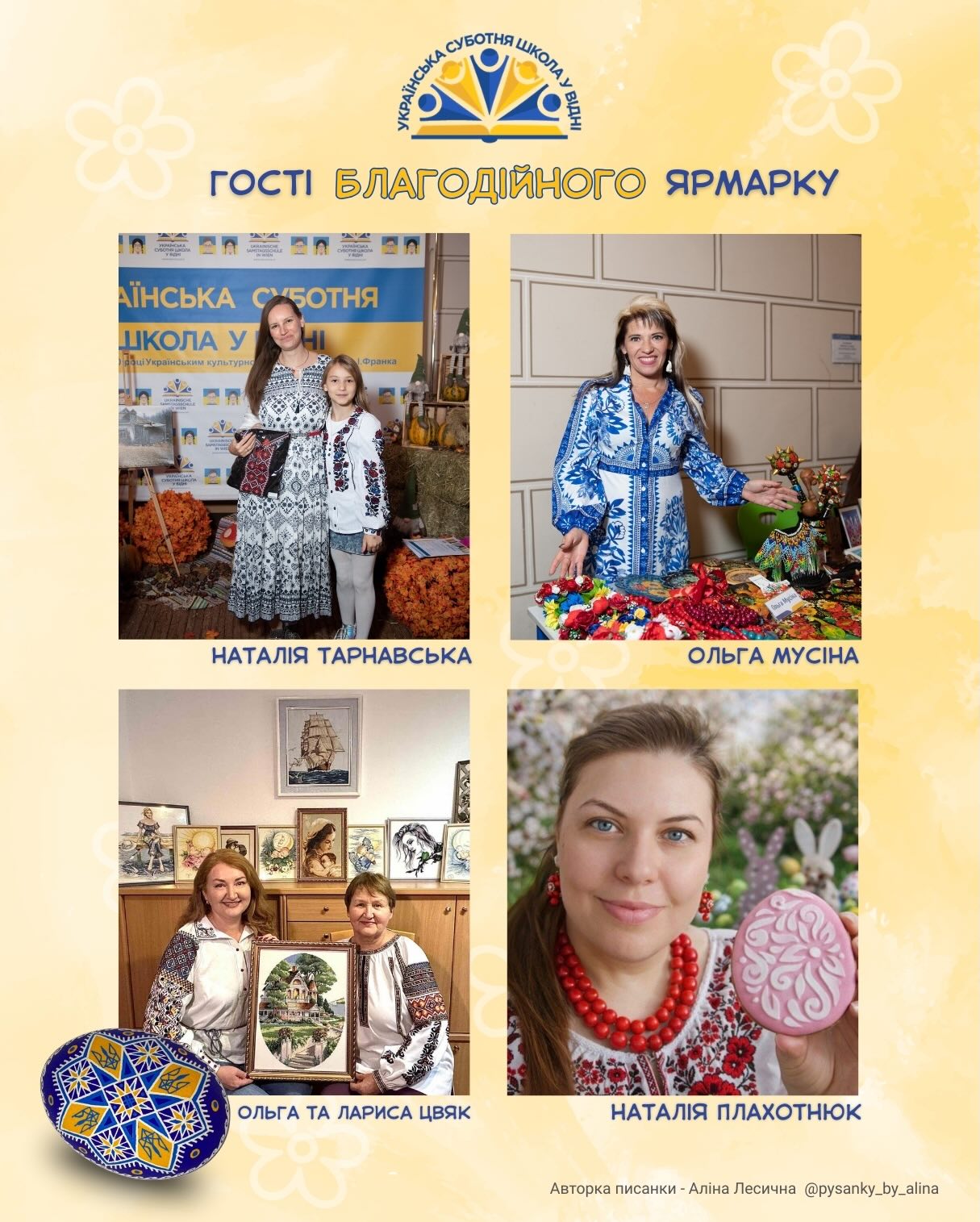 650791345 18436594975116700 7800721404783693380 n