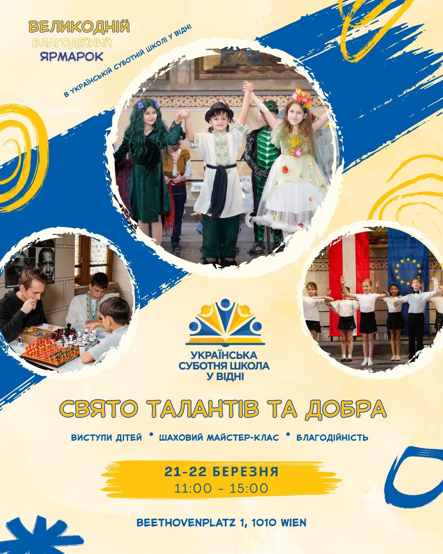 655774637 18438022045116700 2535277060703708092 n