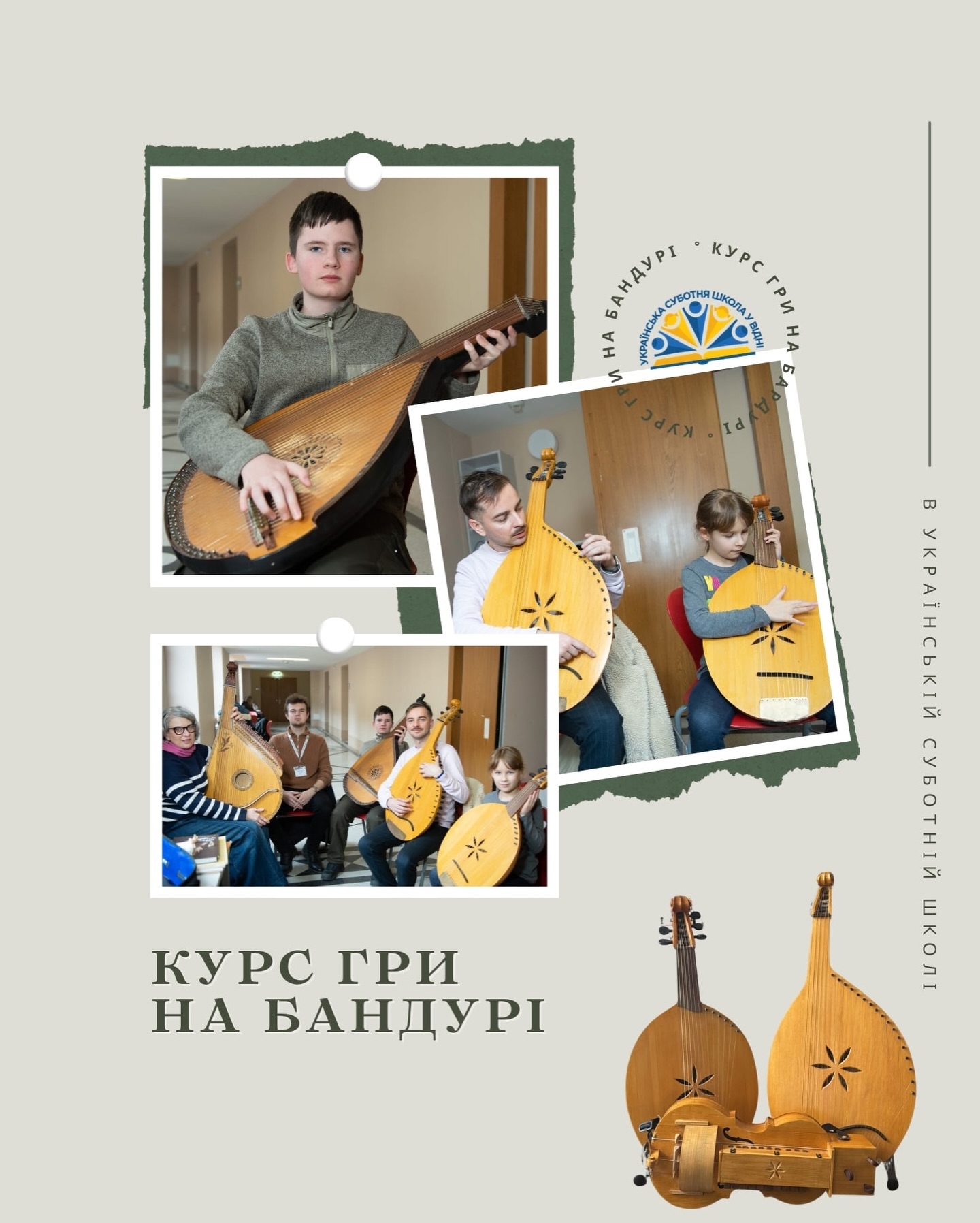 639716505 18433503745116700 3454557631647687268 n