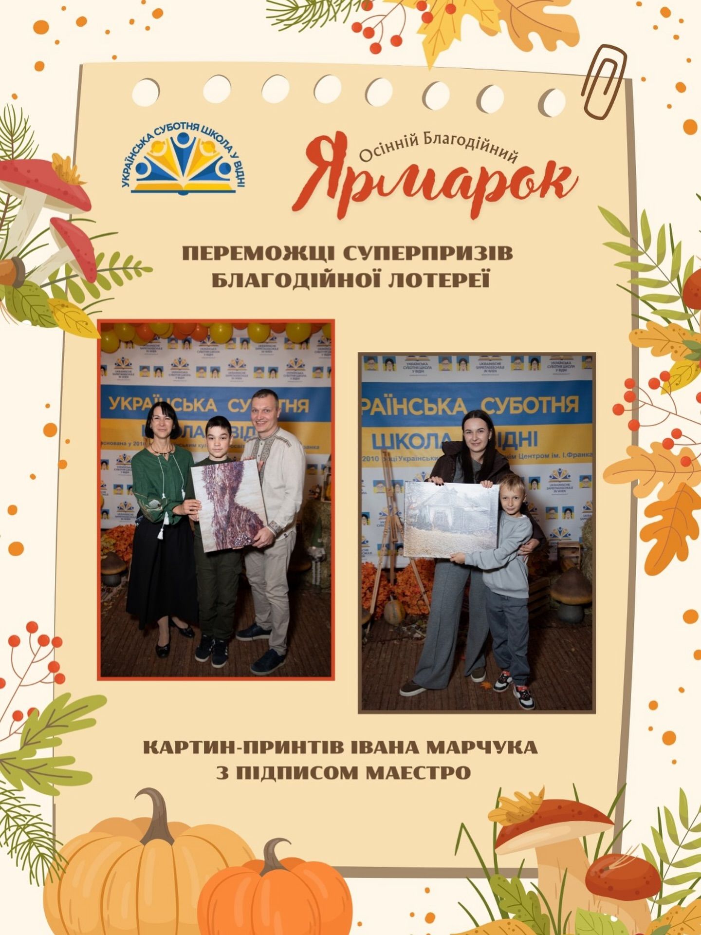 569873932 18413577412116700 3595504546108180083 n