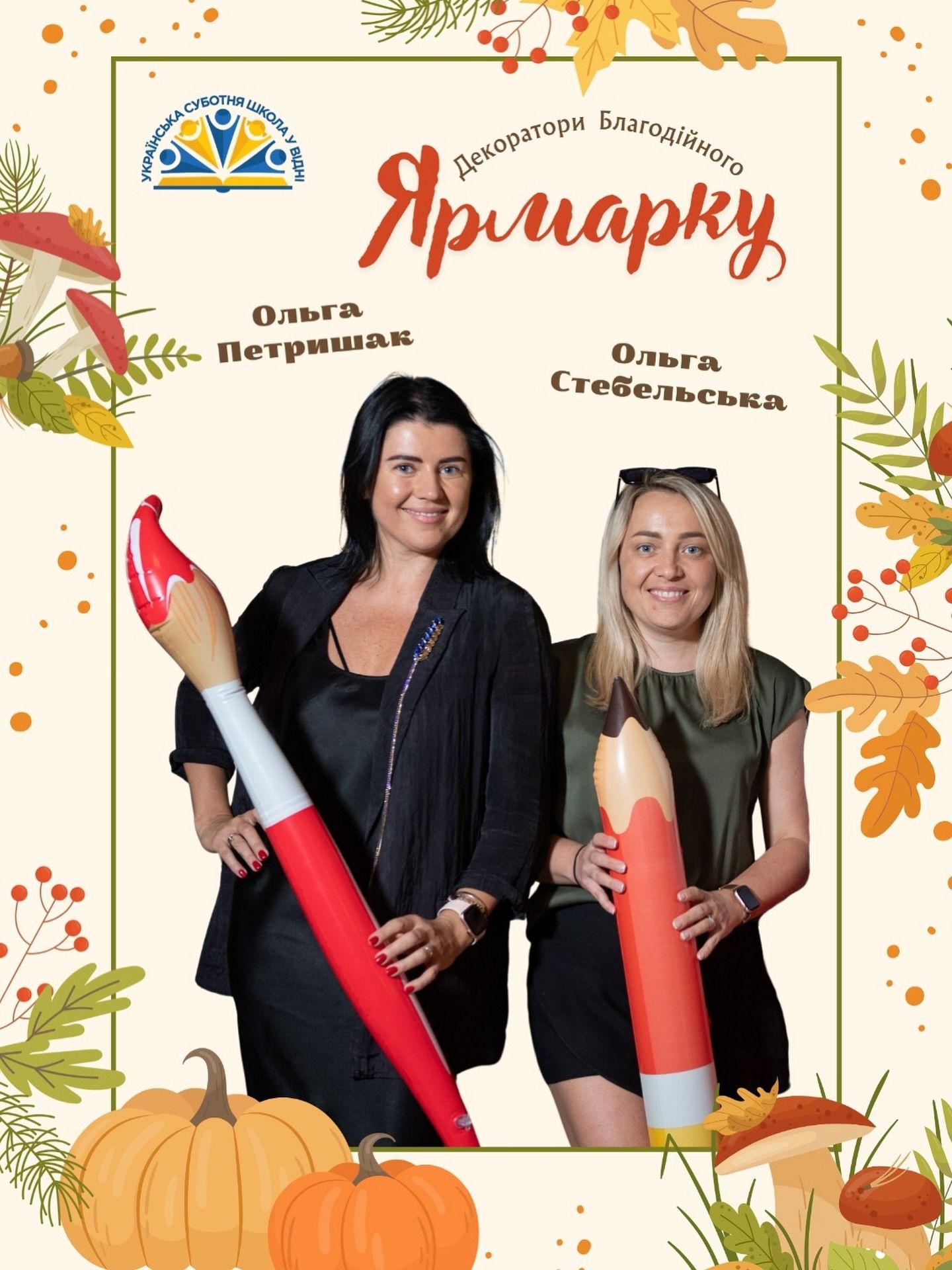 570891773 18413863030116700 741101102147879524 n 1