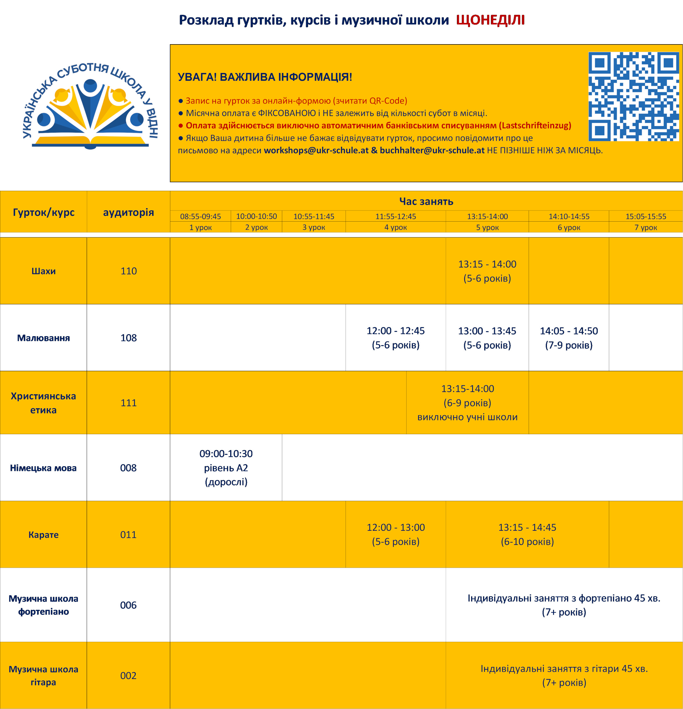 2025 2026 Nachmittagsunterricht Sonntag 20260118