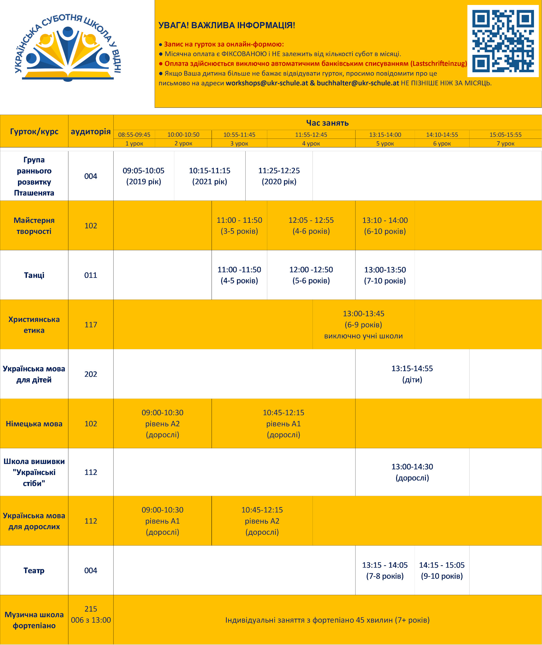 2025 2026 Nachmittagsunterricht Samstag 20251011 1